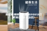 泰安防爆除湿机批发2023已更新(今日／动态)