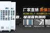 问个问题，吸湿盒有用吗