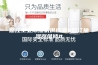 怒江工业除湿机供应商#怒江抽湿器维修#