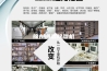 锦州调温除湿机