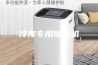 冷库专用除湿机