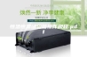 恒温恒湿试验箱操作规程.pdf