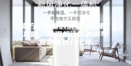 南方人必备的钢琴“防潮”攻略，除湿机让你的钢琴寿命延长几十年