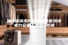 加强版铁皮除湿防潮智能绝缘电力安全工具柜 芜湖