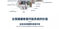 为什么加湿器的效果不明显？