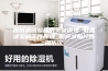 高低温试验箱的交流原理 低温试验箱工作原理_超声波相控阵探伤仪