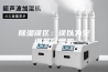 除湿误区：误以为空调是除湿机
