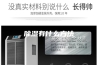 除湿有什么方法