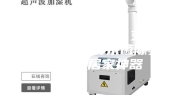 火猿烘鞋器评测：支持烘干除湿，还可杀菌除臭，出脚汗居家神器