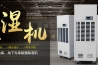 6种提高中央供料设备使用寿命的方法