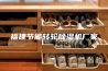 福建节能转轮除湿机厂家