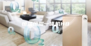恒温恒湿一体机HB