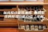 新风系统能除湿吗 新风系统的除湿功能介绍【详解】