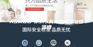 ASMGD-0515高精度低温@恒温槽