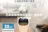 仓库货物受潮怎么办？用仓库空气除湿机
