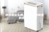 除湿机怎么用，选择哪些除湿机品牌好