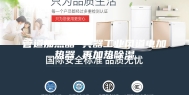 管道加热器 兵器工业风道电加热器 再加热除湿