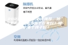 2023年除湿机测评推荐，除湿机和空调除湿哪个效果好？除湿机哪个牌子好？