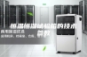 恒温恒湿试验箱的技术参数