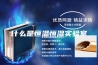 什么是恒温恒湿实验室