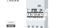 「湿热试验箱」军工企业专业可靠性环境试验设备  恒温恒湿试验箱