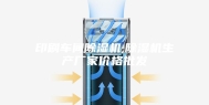 印刷车间除湿机,除湿机生产厂家价格批发