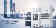 除湿机评测对比（三款除湿机全方位对比）