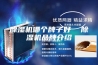 除湿机哪个牌子好  除湿机品牌介绍