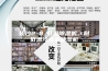 长沙2-8℃低温除湿机，耐低温冷库室抽湿机