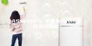 ASM-1503 安徽步入式恒温恒湿试验室