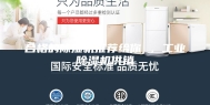 合格的除湿机推荐给你 ，工业除湿机供销