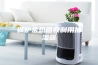 锅炉余热回收利用抽湿器