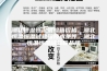 湖北恒温恒湿试验箱价格，湖北恒温恒湿试验箱技术条件，湖北恒温恒湿试验箱品牌
