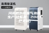 河南防水防潮气泡膜生产(比服务：2023已更新)