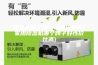 除湿机哪个牌子好性价比高(家用除湿机哪个牌子好性价比高)