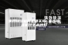 家用除湿机有必要买吗 家庭除湿机什么品牌好