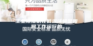 工业除湿机在低温环境是如何工作运行的