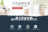 工业除湿机在低温环境是如何工作运行的