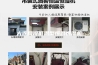 大连风冷低温型恒温恒湿机