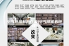 空气除湿机的作用(空气除湿机原理)