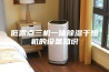 低露点三机一体除湿干燥机的设备知识