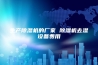 生产除湿机的厂家 除湿机去湿设备费用