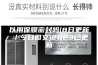 普洱茶防潮膜-普洱茶可以用保膜密封吗(8日更新／今日图文)2023已更新