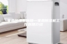 家用除湿机原理—家用除湿机工作原理介绍