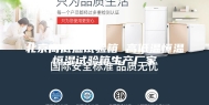 北京高低温试验箱 高低温恒温恒湿试验箱生产厂家