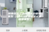 销售恒温恒湿环境试验箱哪家好（2023恒温恒湿试验箱哪家好）