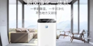 空气去湿机，车间仓库防潮小能手