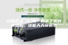让南方人“瞬间”尽享干爽的除湿机，还能天天穿新衣