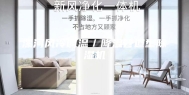 漯河风冷调温／降温管道型除湿机