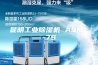 昆明工业除湿机 ASML-7S